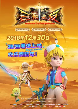 国产欧美一区二区三区免费