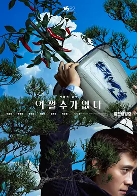 91av小视频